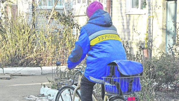 Жителям Житомирщины разносили пенсии зараженные COVID-19 работники «Укрпочты» 