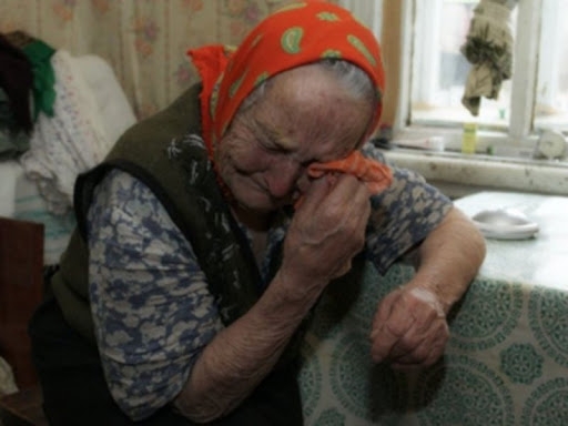 В Николаеве лжеработник Пенсионного фонда обменял старушке настоящие банкноты на сувенирные