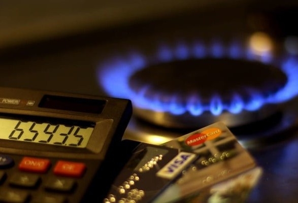 Украинцам показали, как за год изменились тарифы на газ