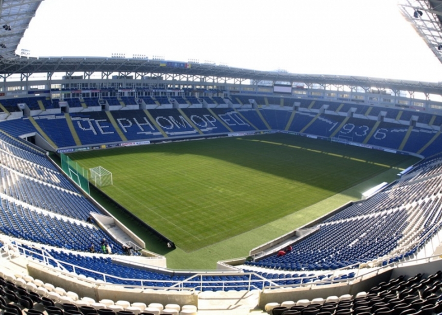 Стадион «Черноморец» в Одессе за $5 млн приобрела американская компания