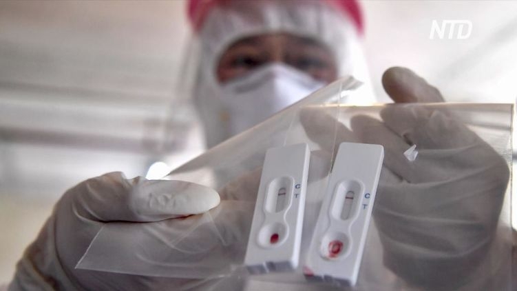 В МОЗ Украины объяснили, как и кому будут проводить тесты иммуно-ферментного анализа