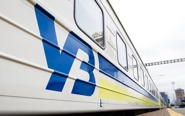 «Укрзализныця» начнет продавать билеты на поезда за 90 суток до отправления