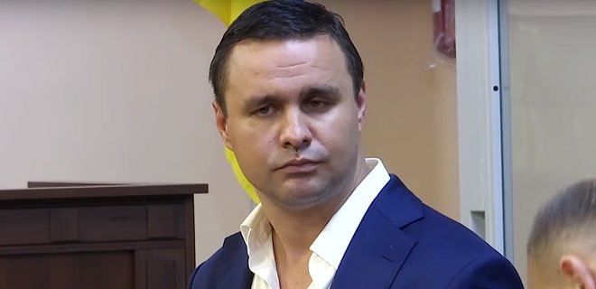 Экс-нардепа Максима Микитася отправили под арест