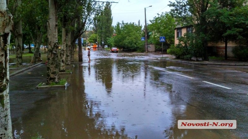 Синоптик сообщила, когда в Украине закончатся дожди 