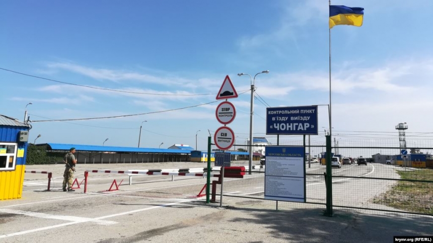 В ВСУ заявили, что на админгранице с Крымом с поста похитили украинского военного