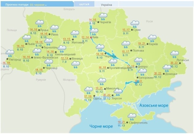 По прогнозам синоптиков вторая половина недели будет жаркой