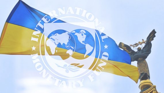 Из-за повышения пенсий Украина может не получить транш МВФ