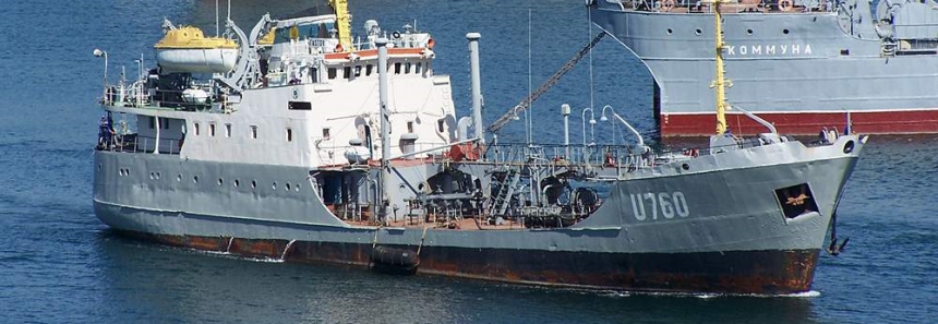 В порту Очаков затонул бывший морской танкер «Фастов»