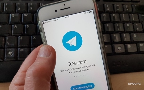 В работе мессенджера Telegram произошел масштабный сбой