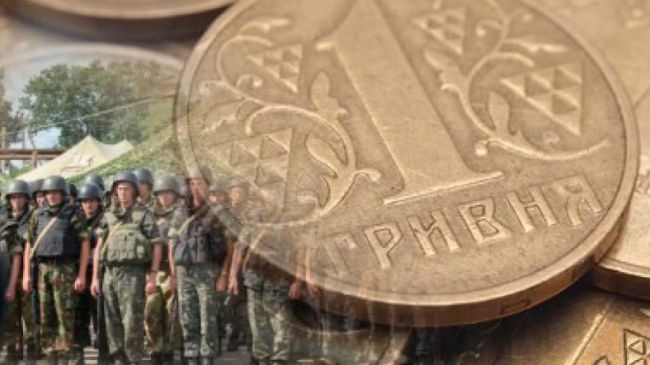 Налогоплательщики Николаевщины перечислили 166,4 млн грн военного сбора