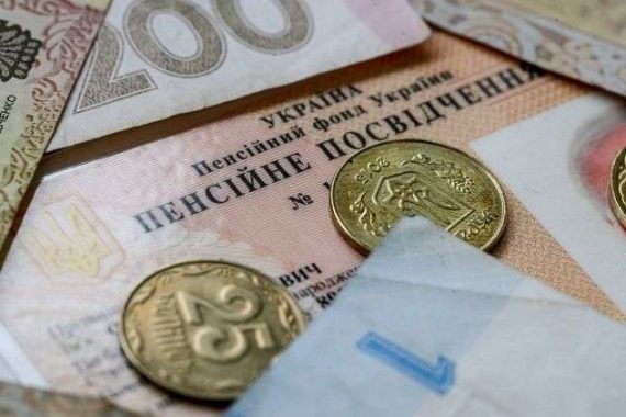 Дефицит Пенсионного фонда уже 9 млрд грн