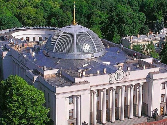 В Верховной Раде зарегистрировали президентский законопроект о референдуме