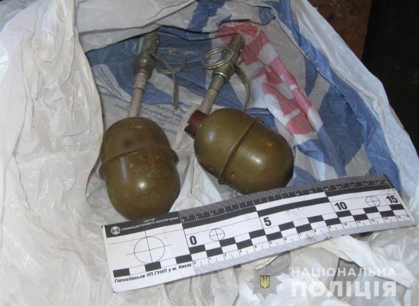 На Николаевщине мужчина устраивал ссоры с драками и угрожал семье гранатами РГД-5