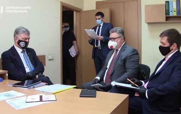 В ГБР показали, как объявляли подозрение Порошенко. ВИДЕО