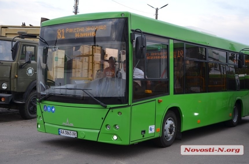 В Николаеве запустили дополнительные рейсы автобусов №91