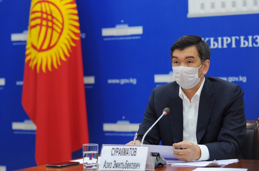 Мэр столицы Киргизии заразился коронавирусом