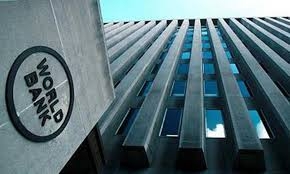 Украина получит первый транш помощи от Всемирного банка в июле