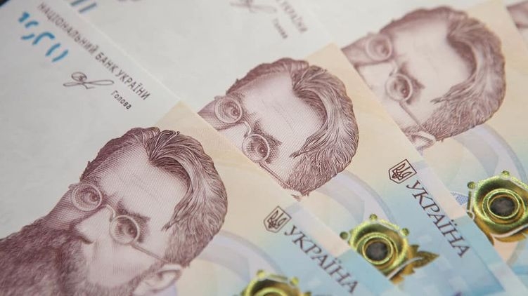 Рада может повысить лимит анонимного денежного перевода с пяти до 25 тысяч гривен