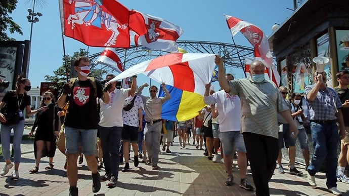 В Киеве прошел митинг «за свободу Беларуси»