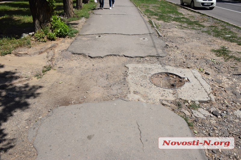 В Николаеве собираются за 2,4 миллиона отремонтировать тротуар на проспекте Центральном 