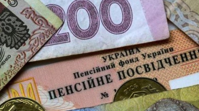 Пенсии у украинцев могут забрать: кому «светит» остаться без выплат