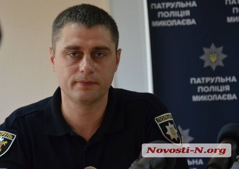 Замначальника Николаевского облуправления полиции прокомментировал инцидент в Коблево