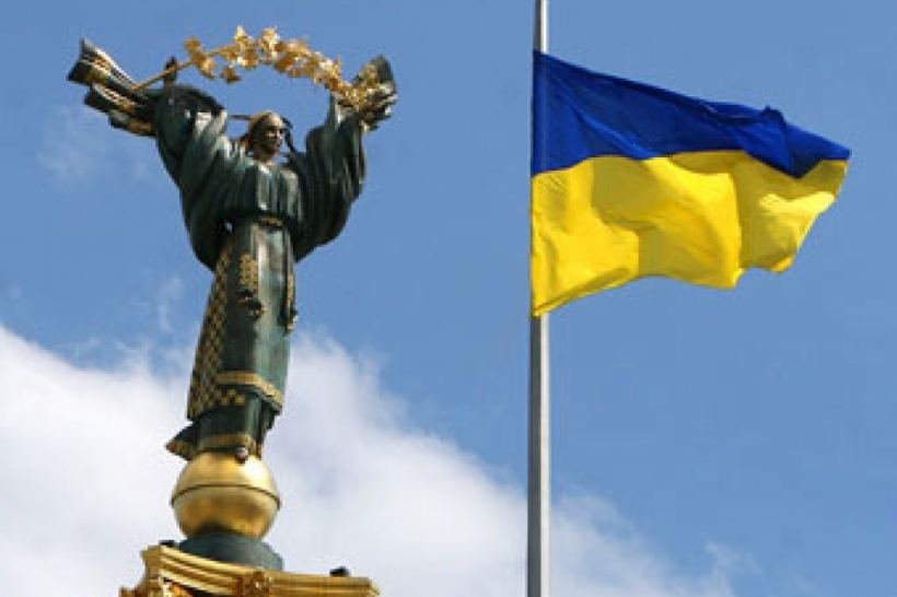 Украина исключила ряд стран из «красного списка»