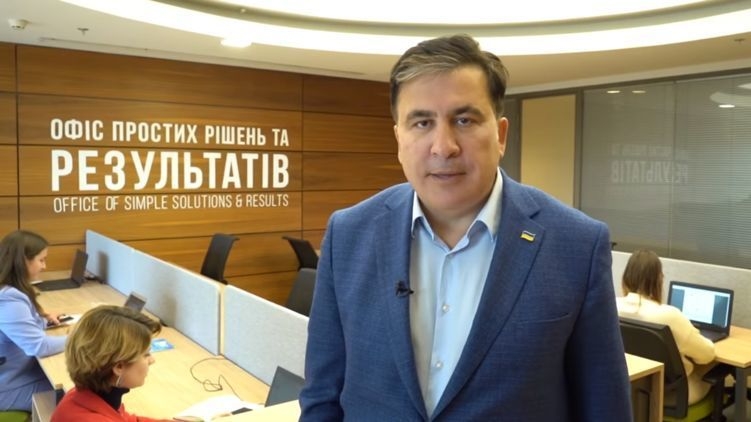 Саакашвили заявил об угрозе откола регионов от Украины