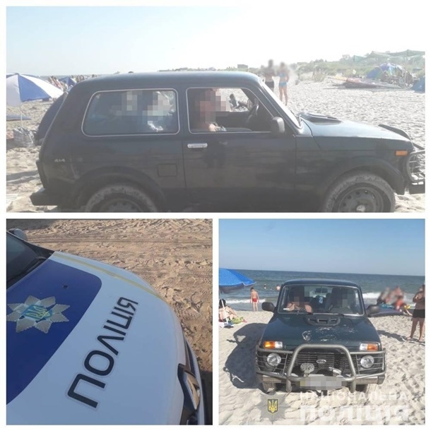 На пляже в Одесской области пьяная женщина за рулем авто пыталась задавить отдыхающих
