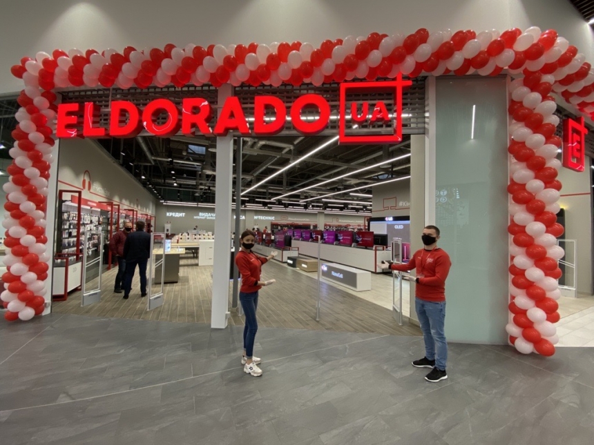 20 лет в Николаеве: сеть магазинов Eldorado подготовила подарки покупателям
