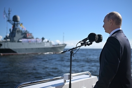 Путин планирует усилить флот РФ уникальным гиперзвуковым оружием