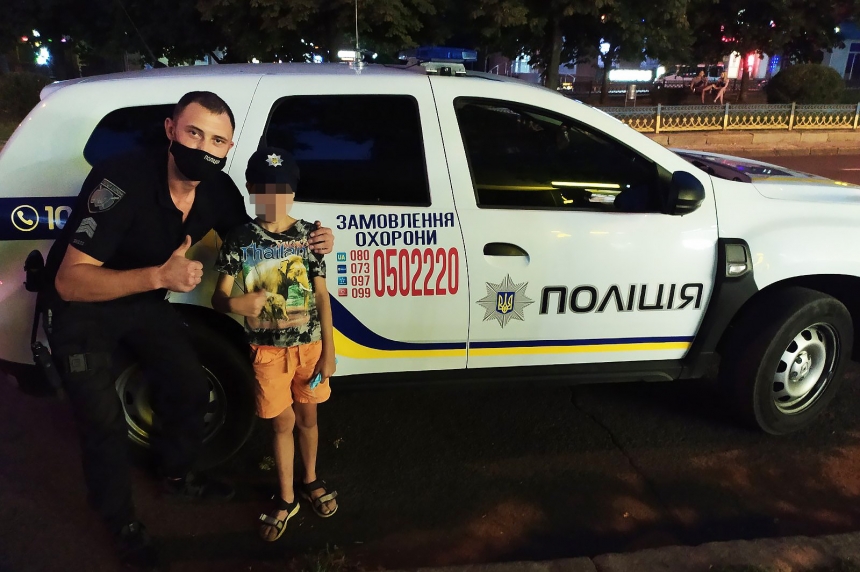 В Николаеве полиция помогла мальчику, который боялся идти домой