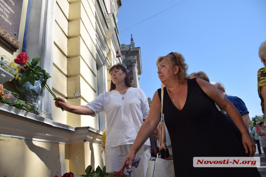 В Николаеве открыли мемориальную доску Николаю Кравченко. ФОТОРЕПОРТАЖ