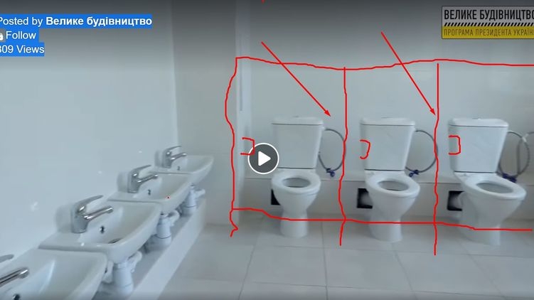 В детсаду под Киевом после ремонта в рамках "Большого строительства" забыли поставить кабинки в туалете