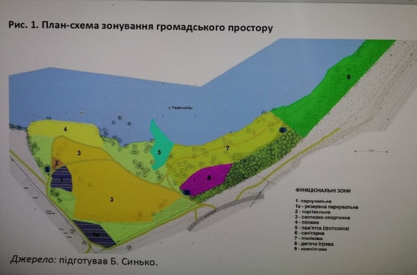Благодаря «американскому народу» на берегу реки в Николаевской области появится зона отдыха