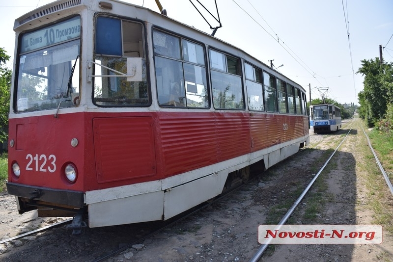 В Николаеве сегодня не будут курсировать трамваи по ул. Строителей