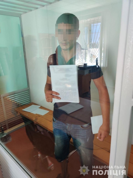 В Николаевской области задержан одессит, который ограбил мужчину: преступник под стражей