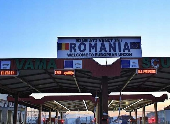 Граждане Украины обязаны покинуть Румынию до 12 августа, – посольство