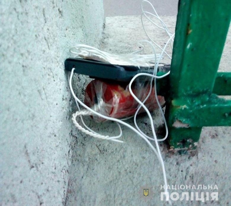 В центре Киева неизвестные установили взрывчатку
