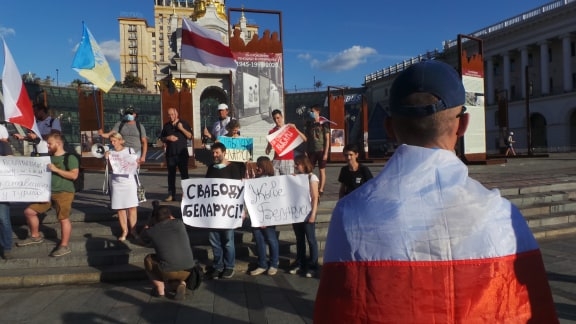 «Кому Лука батька, тому Х#йло дядька!», - в Киеве прошла акция солидарности с Беларусью. ФОТОРЕПОРТАЖ