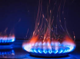 Украинцы смогут выбрать тариф на газ: что предлагает «Нефтегаз» и какие цены