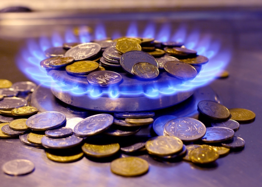 Цены на газ для населения возможно были завышены: АМКУ начал расследование