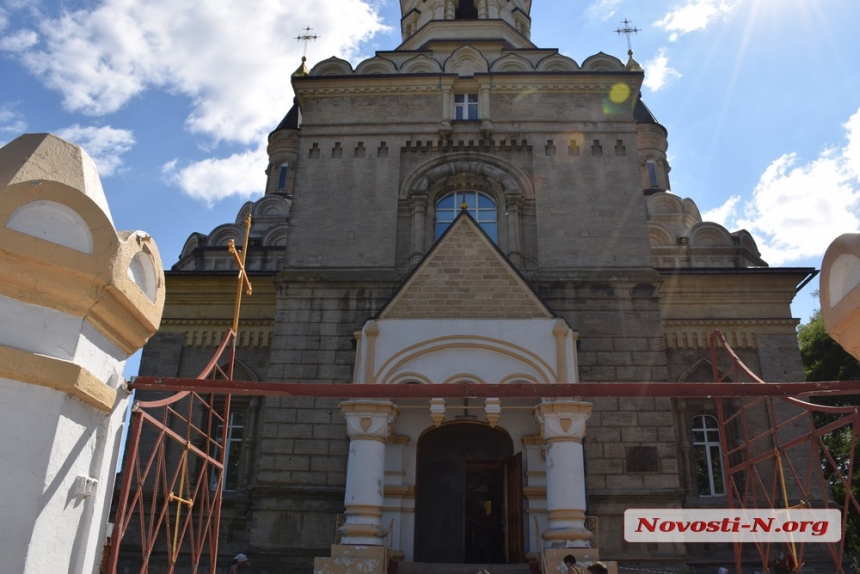 В Николаеве отмечают Медовый спас. ФОТОРЕПОРТАЖ