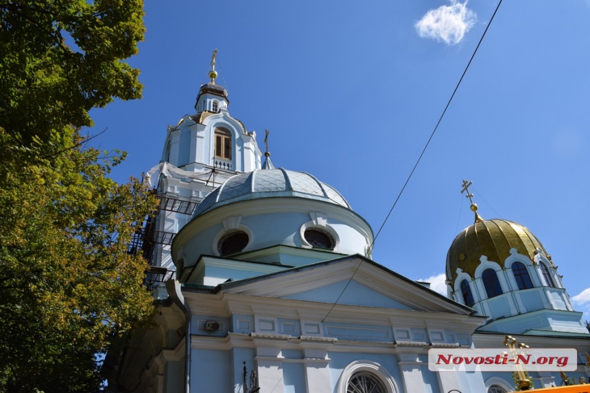 В Николаеве отмечают Медовый спас. ФОТОРЕПОРТАЖ