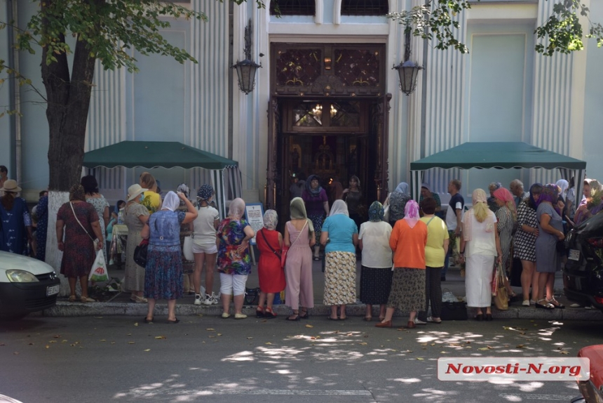 В Николаеве отмечают Медовый спас. ФОТОРЕПОРТАЖ