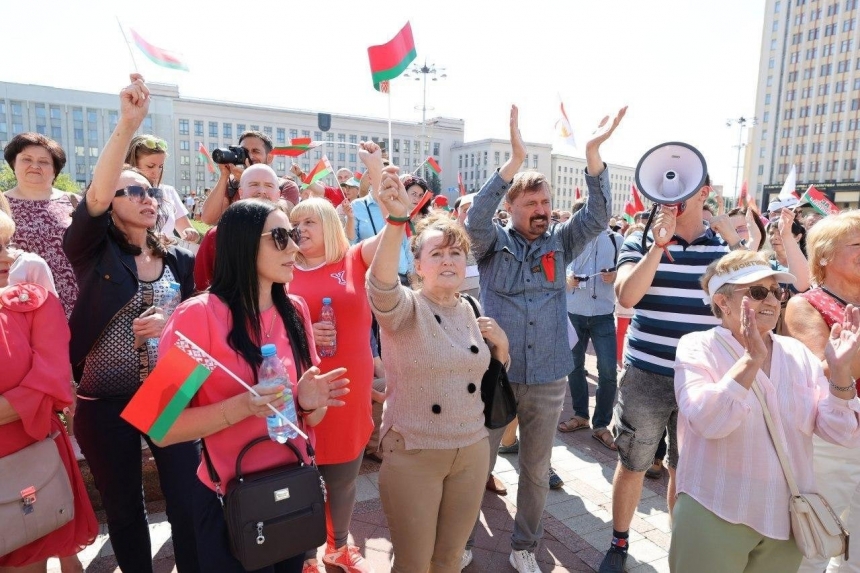 В Минске начался митинг в поддержку Лукашенко