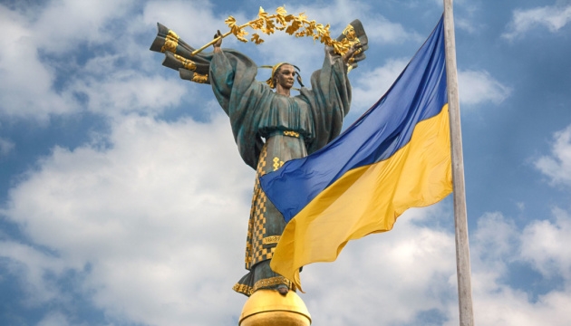 Более 47% украинцев считают День независимости праздником, - опрос