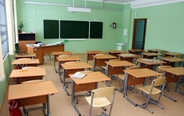 В Украине губернаторам поручили лично проверить готовность школ к началу учебного года