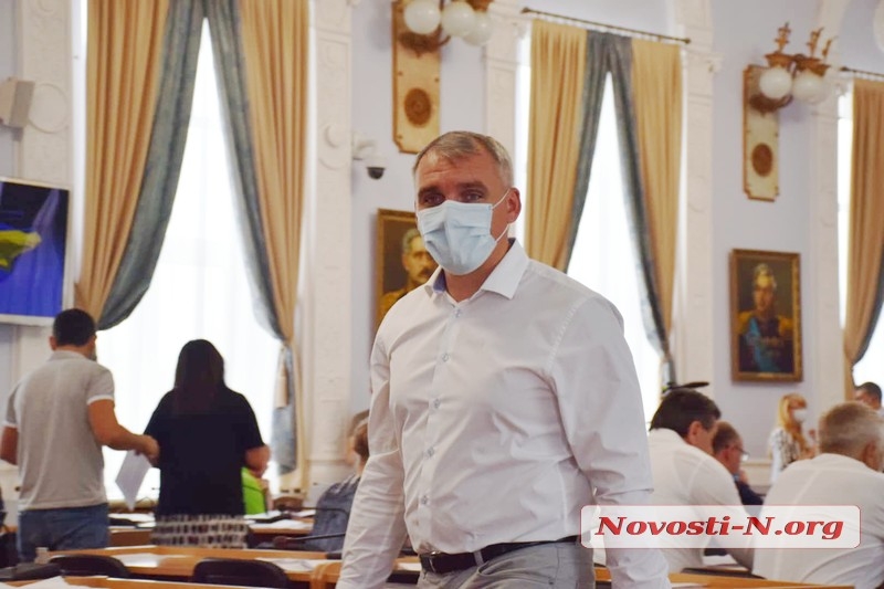 Сессия Николаевского горсовета так и не состоялась: заседание перенесли на 28 августа