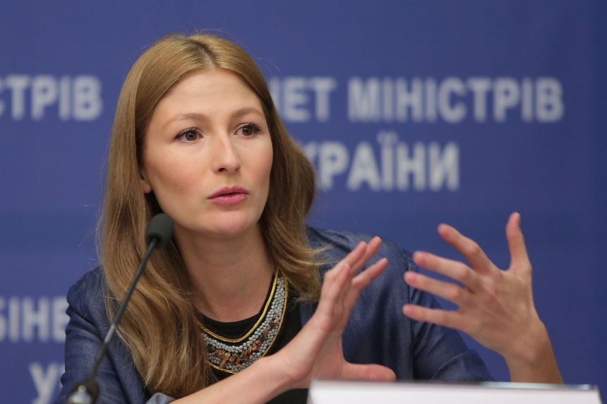 Украина хочет использовать еще одну международную площадку для деоккупации Крыма, - МИД